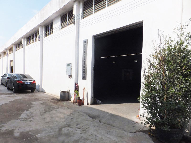 processing equipment factory