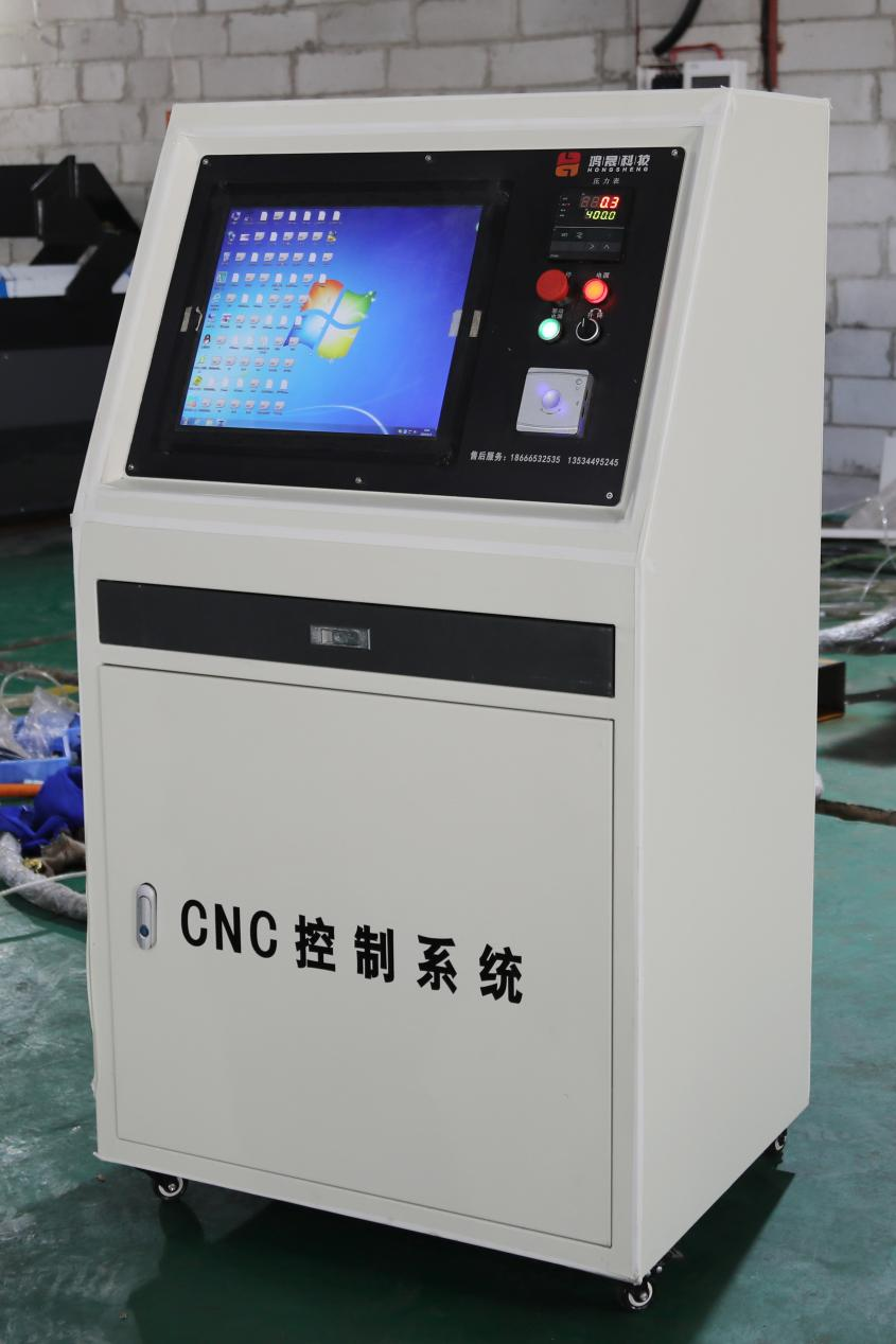 CNC control system.