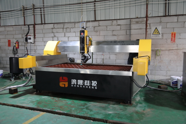 Five axis waterjet