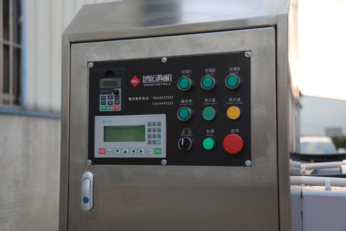 CNC size adjustment system