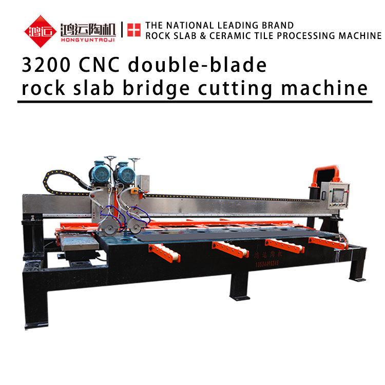 Rock slab bridge cutting machine