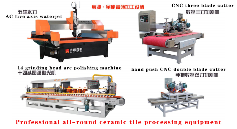 Machines for large ceramic tile processing plant