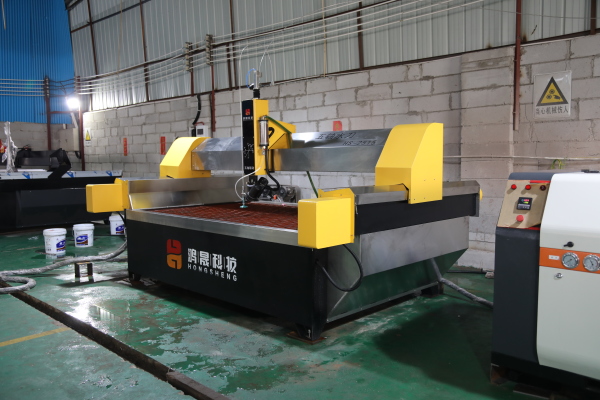 Hongyun brand waterjet cutter