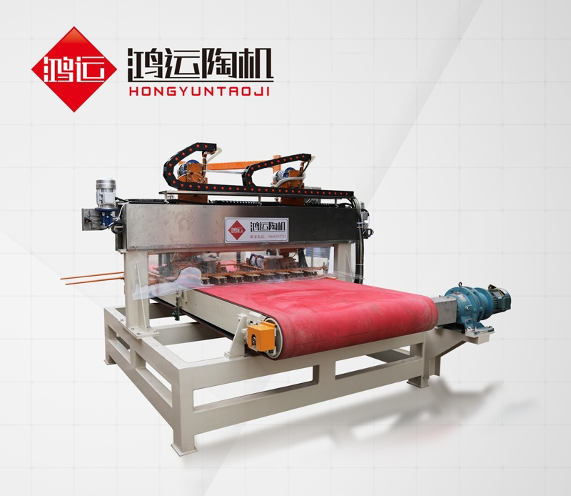 1200 double group four blade cutting machine