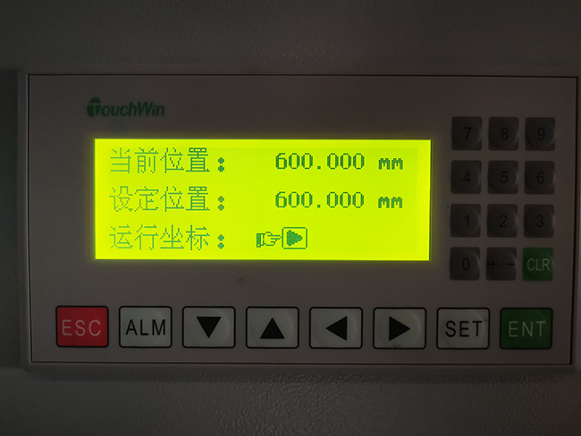 CNC control system