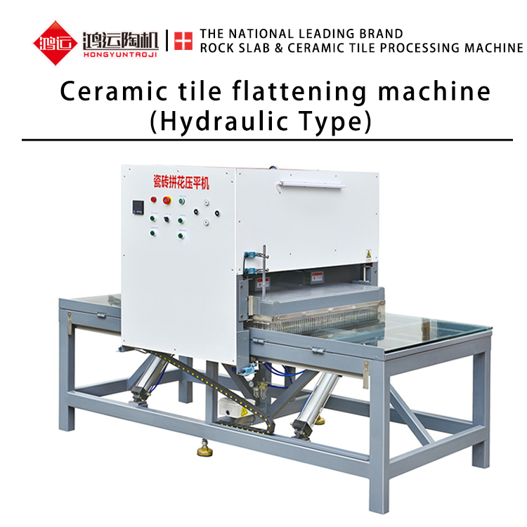 Tile flattening machine