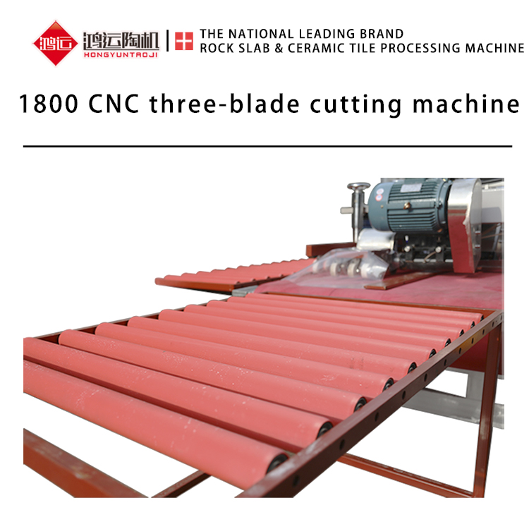 1800mm CNC three blade cutter