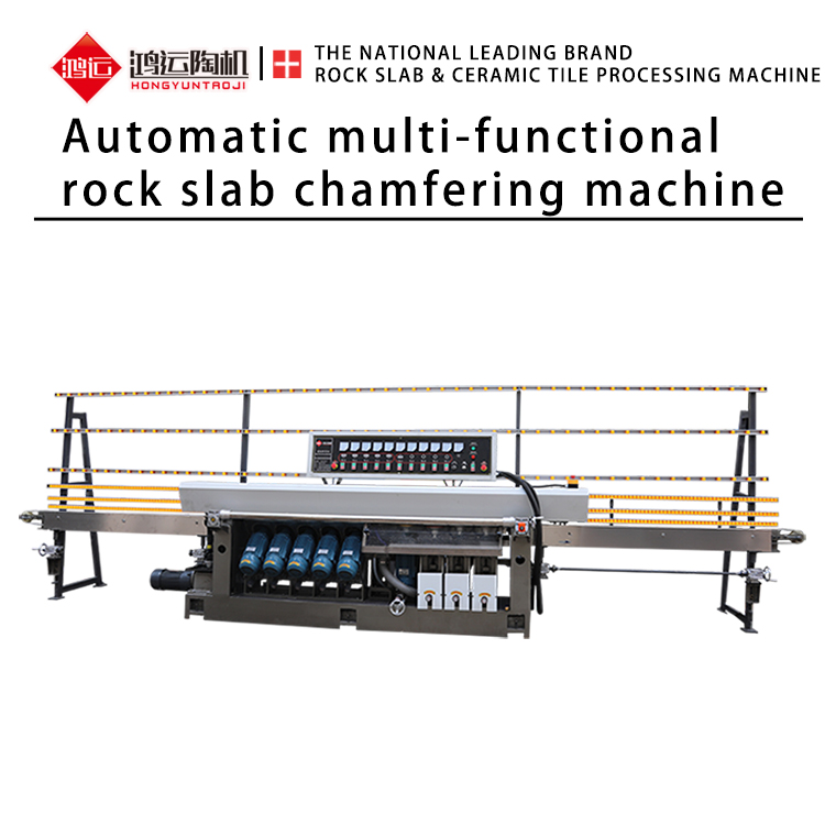 Automatic multi-functional rock slab chamfering machine