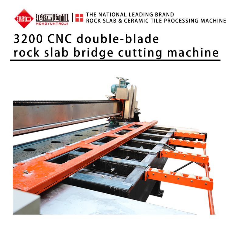 Rock slab bridge cutting machine