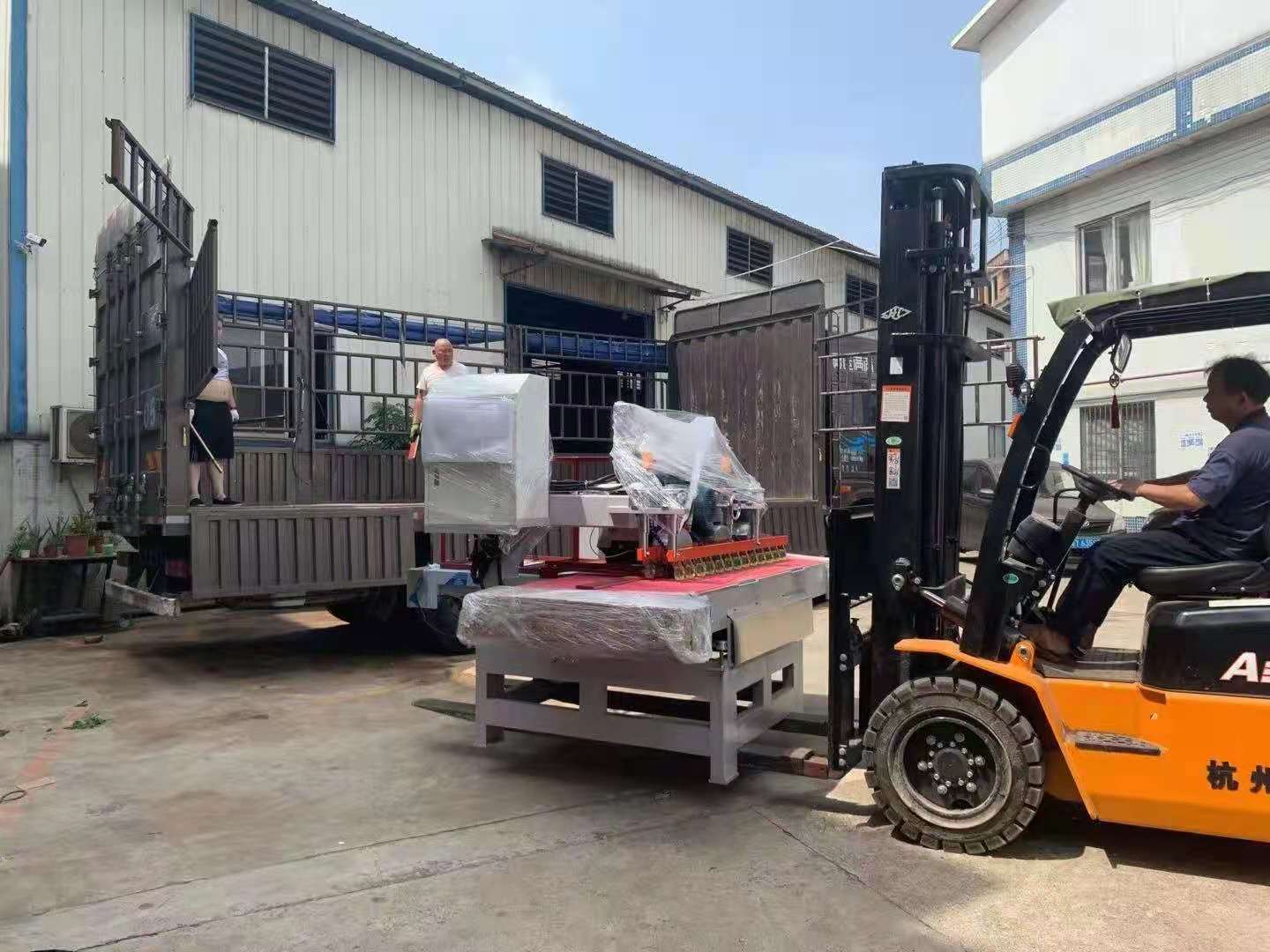 1200 CNC automatic three blade cutter