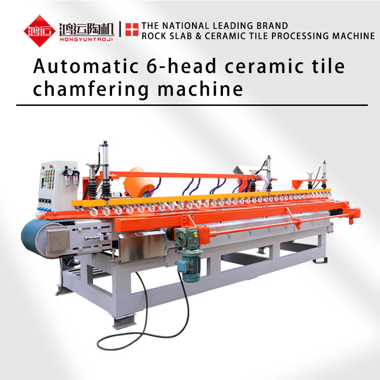 1200 automatic six head ceramic tile cutting machine
