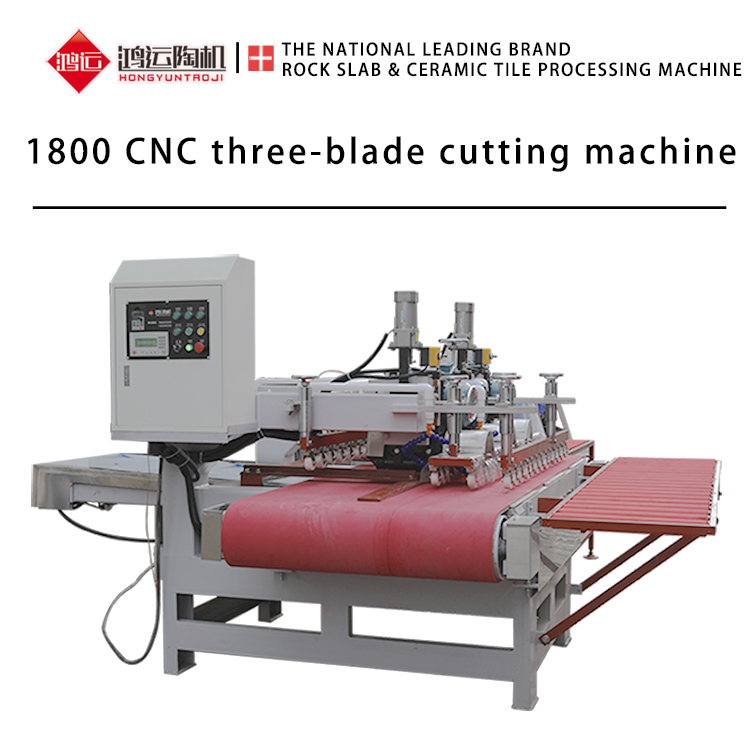 1800 CNC three blade cutter