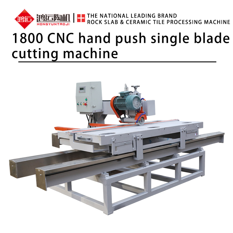 Manual single blade tile cutter