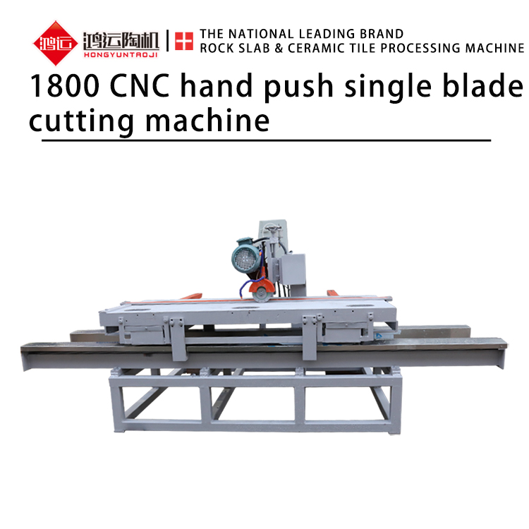 Manual tile cutting machine