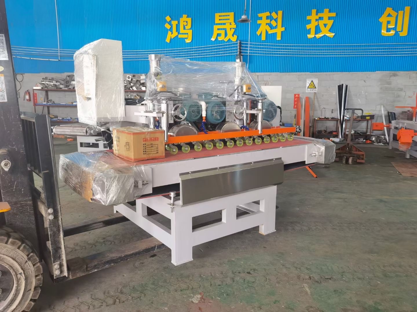 1200 CNC three blade cutting machine