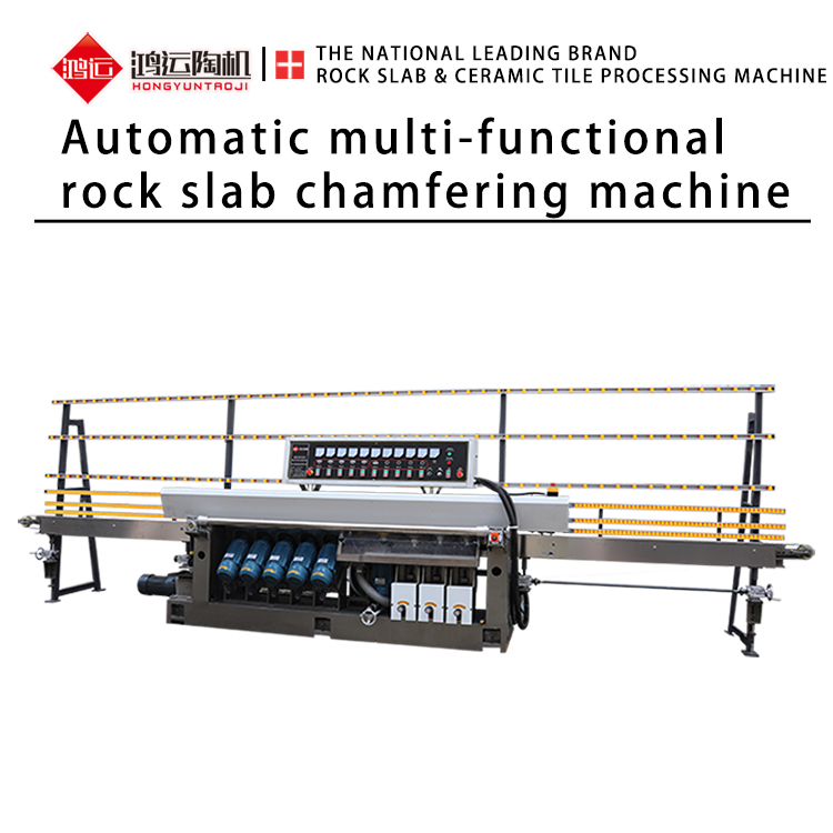 automatic 3200 type rock slab chamfering machine