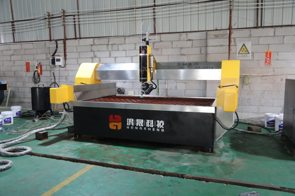 five-axis waterjet