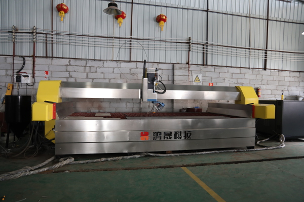 Waterjet machining platform