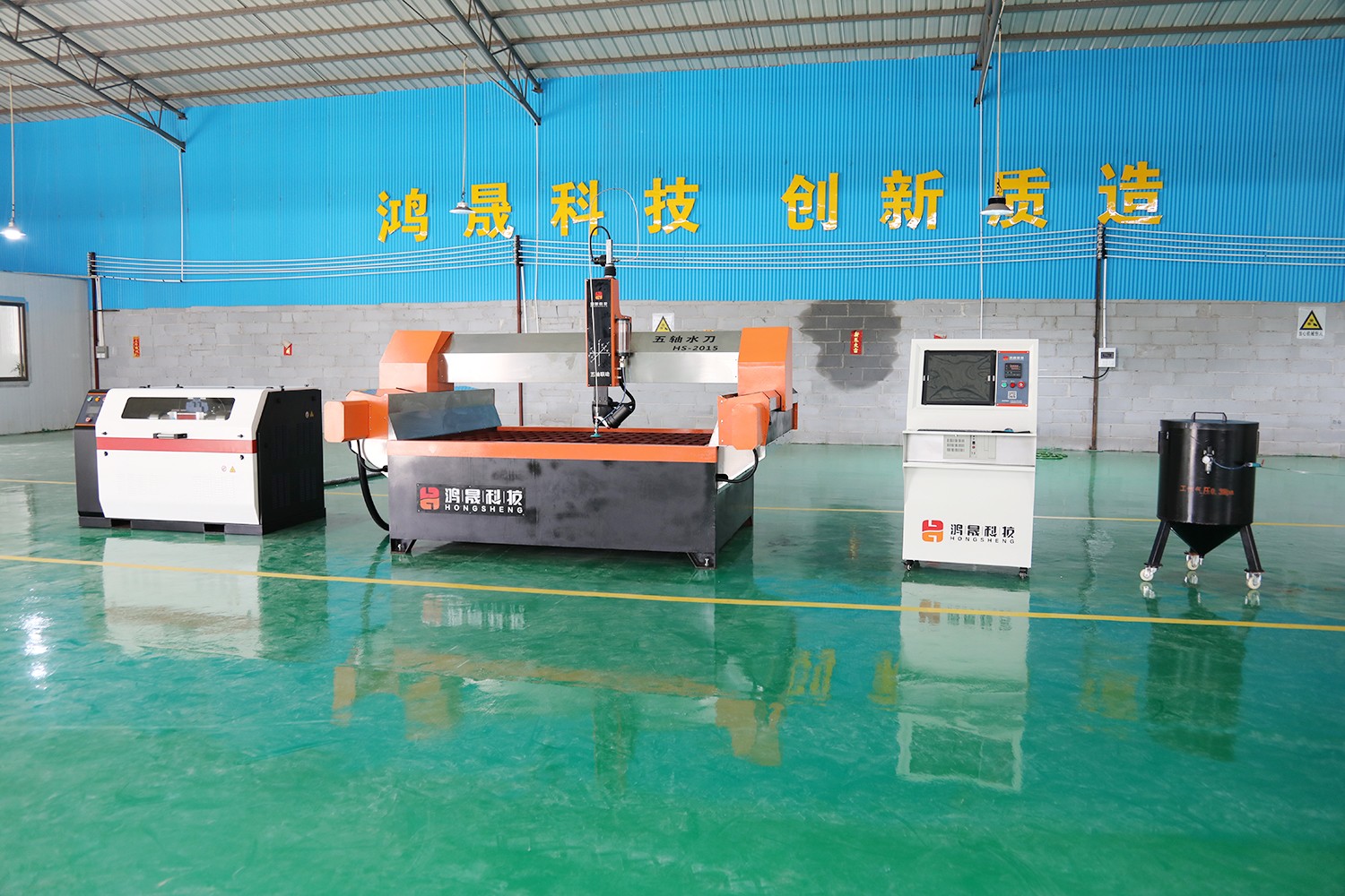 5 axis waterjet cutting machine
