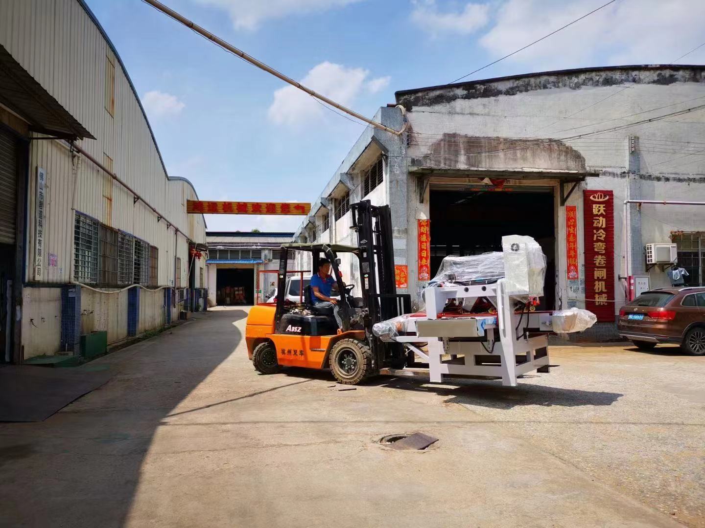 1200 CNC three blade cutting machine