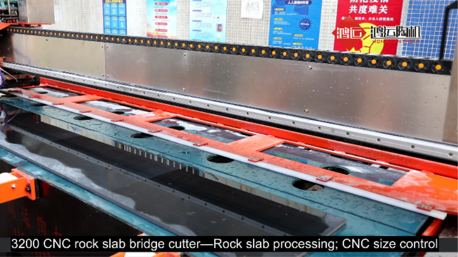 rock slab cutter.