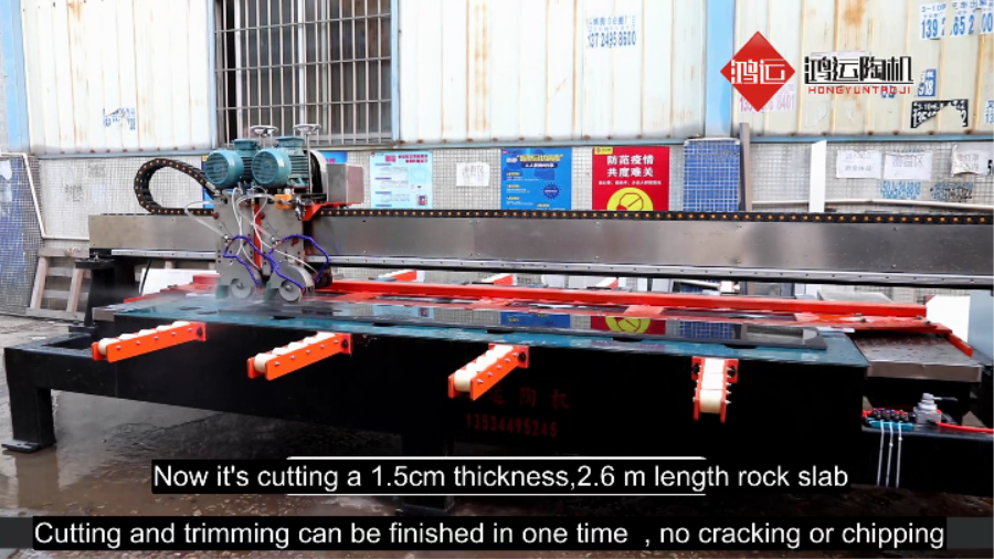 HY-3200 rock slab CNC cutter.