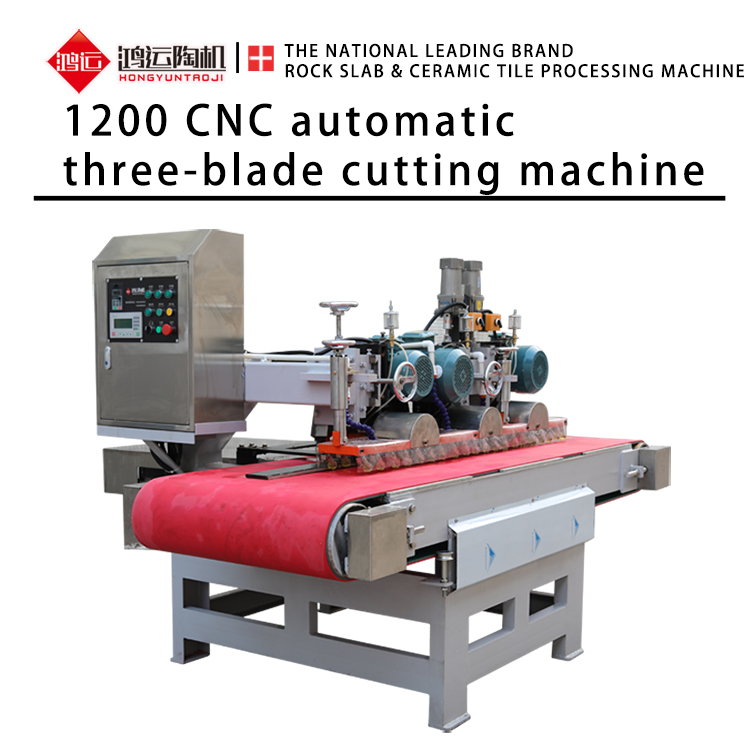 Automatic tile cutter with three cutting blade