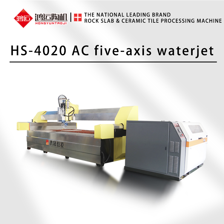 5 axis waterjet cutter