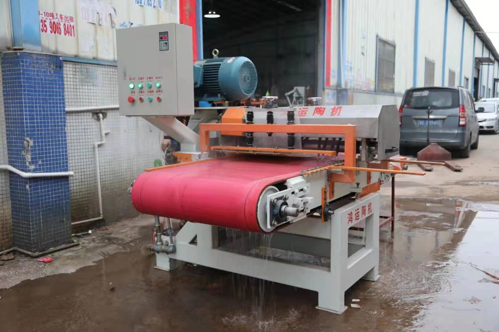 Skirting tile cutter/ancient building tiles
