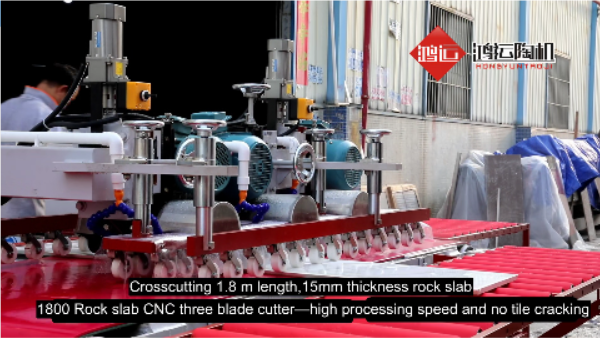 1800 CNC cutter with three cutting blades.