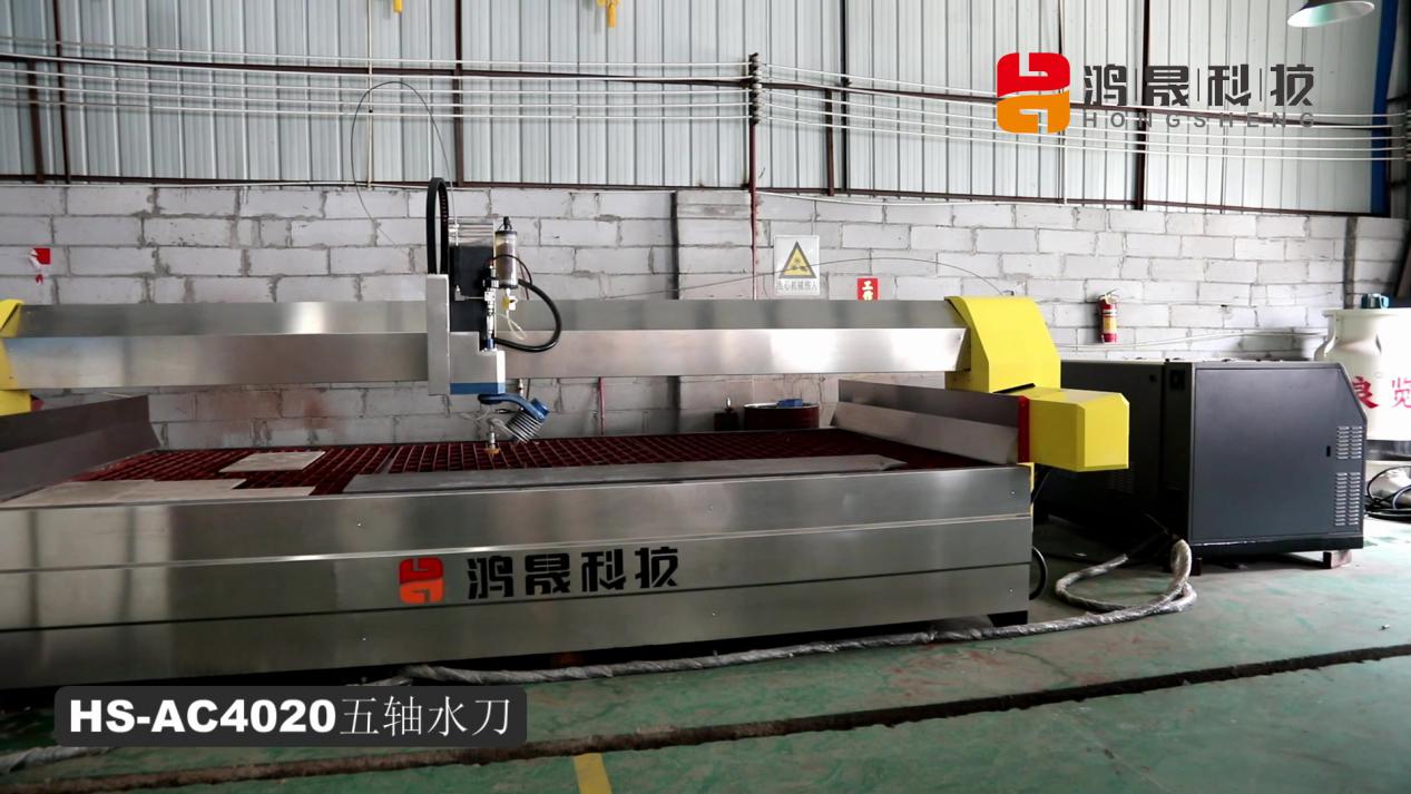 HY-AC 5 axis waterjet cutter