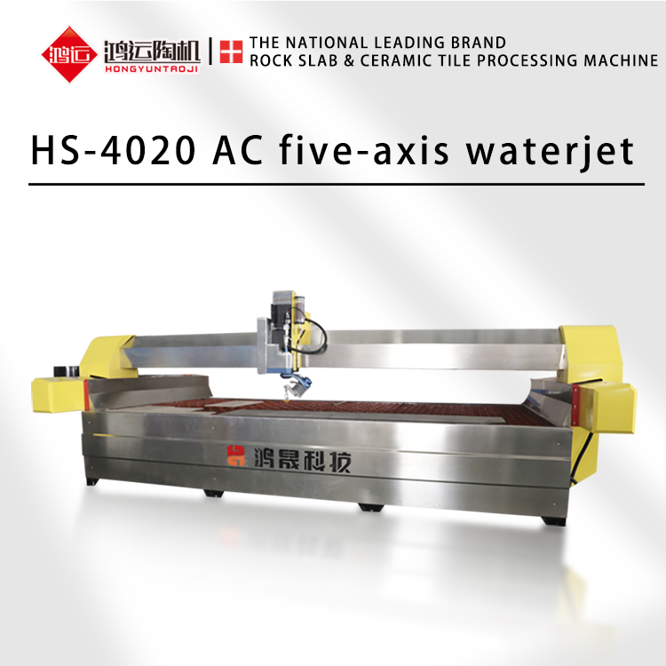 Hy AC 5 axis waterjet cutter
