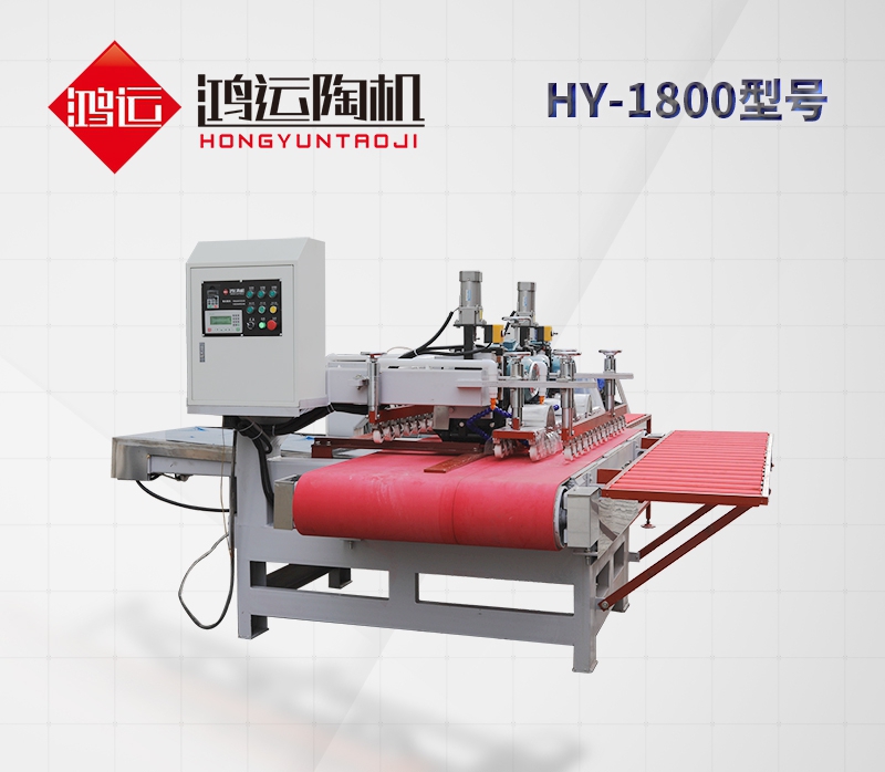 1800 CNC three blade tile cutter