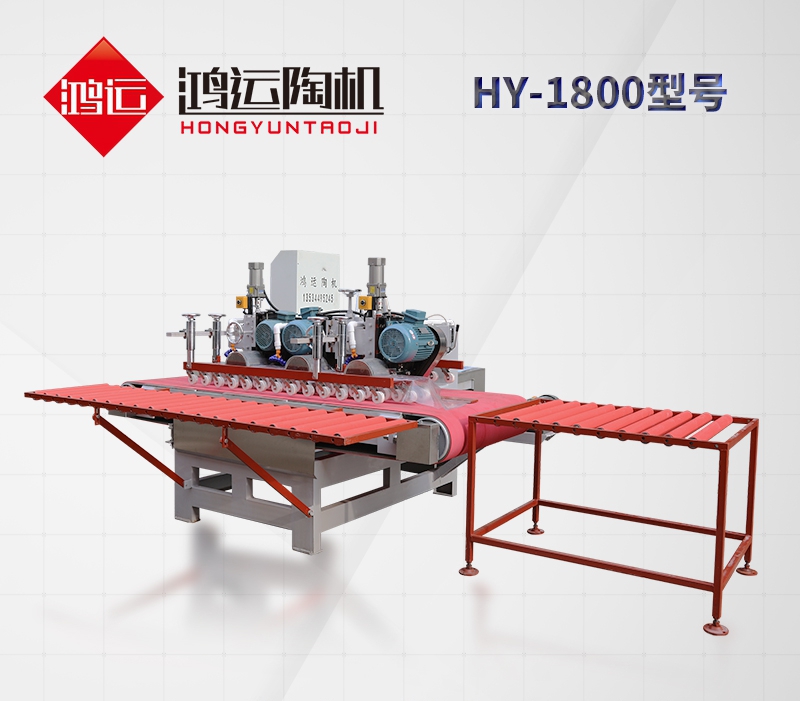 1800 CNC three blade tile cutting machine