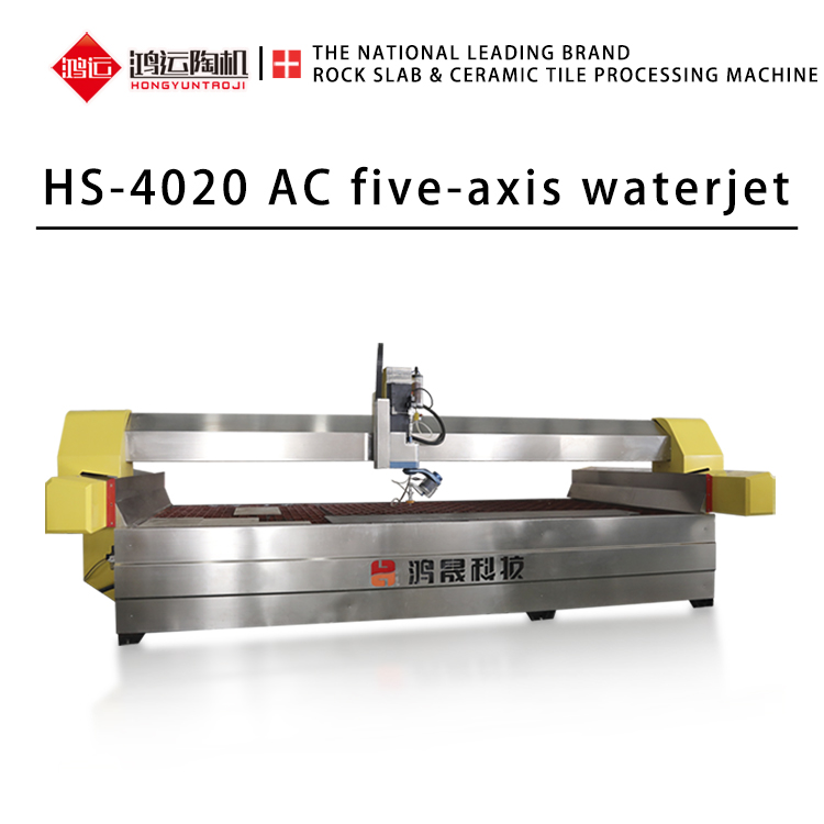 Waterjet  cutting machine