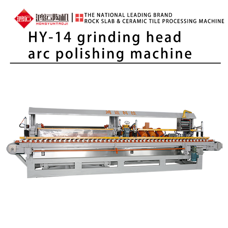 arc polishing machine with 14 grinding head