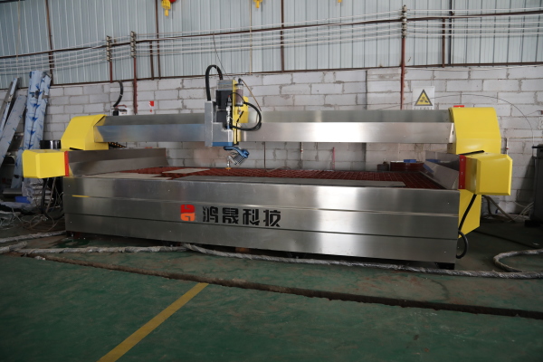 Waterjet cutting machine