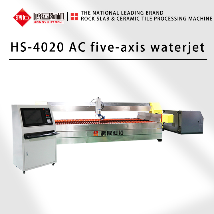 AC 5 axis waterjet cutting machine