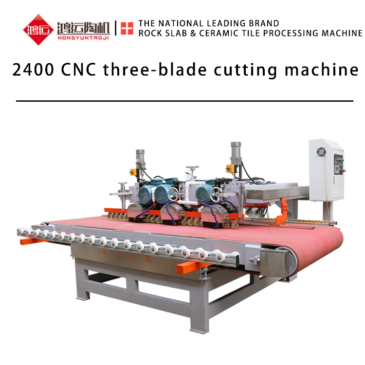 2.4 m CNC tile/sintered stone cutting machine