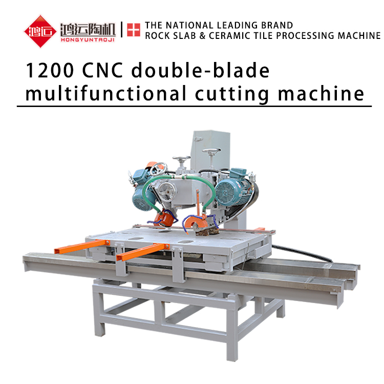 CNC manual tile cutting machine