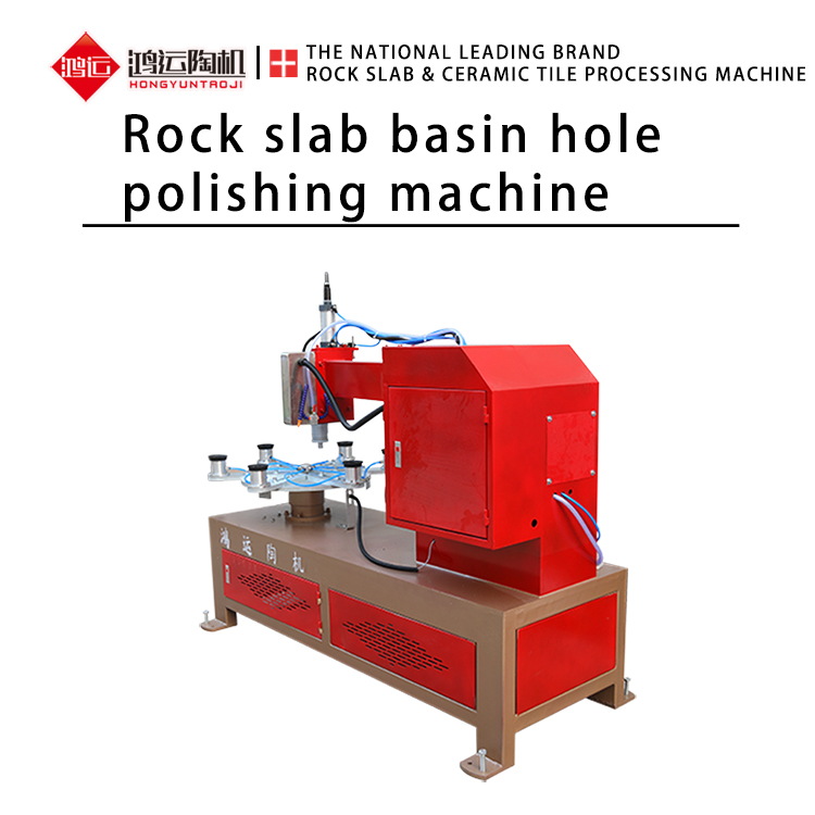 Sintered stone basin hole polishing machine