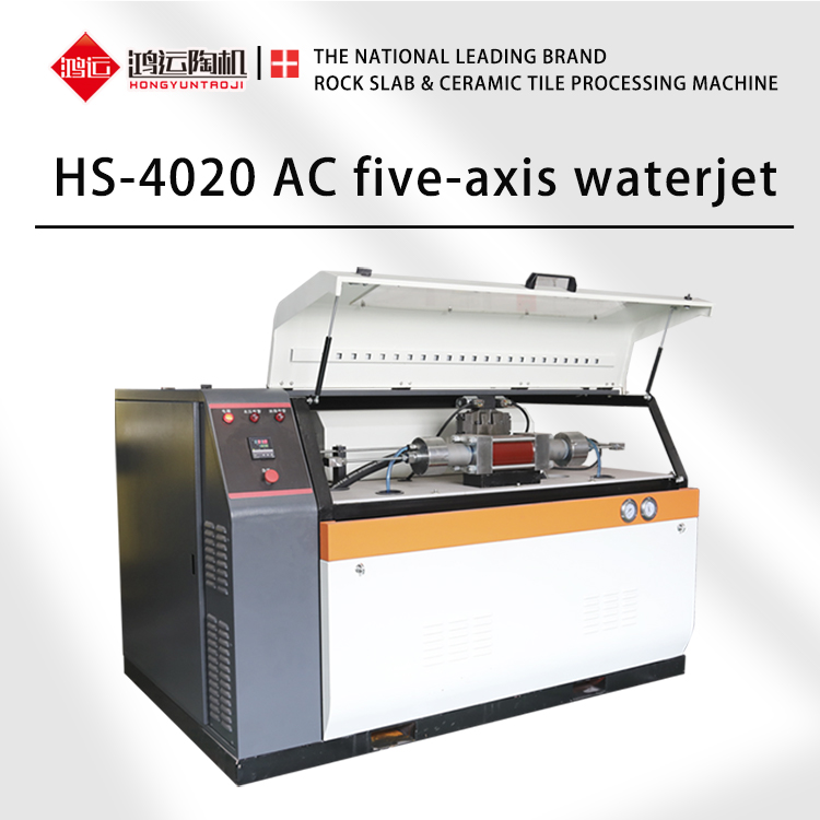 waterjet