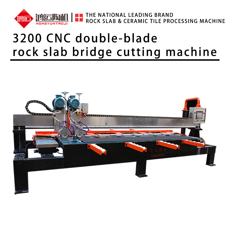 3200 sintered stone CNC double-blade bridge cutting machine