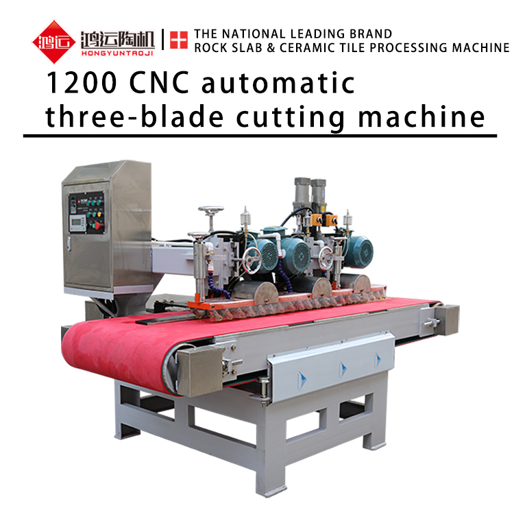 1200 automatic CNC three-blade cutting machine