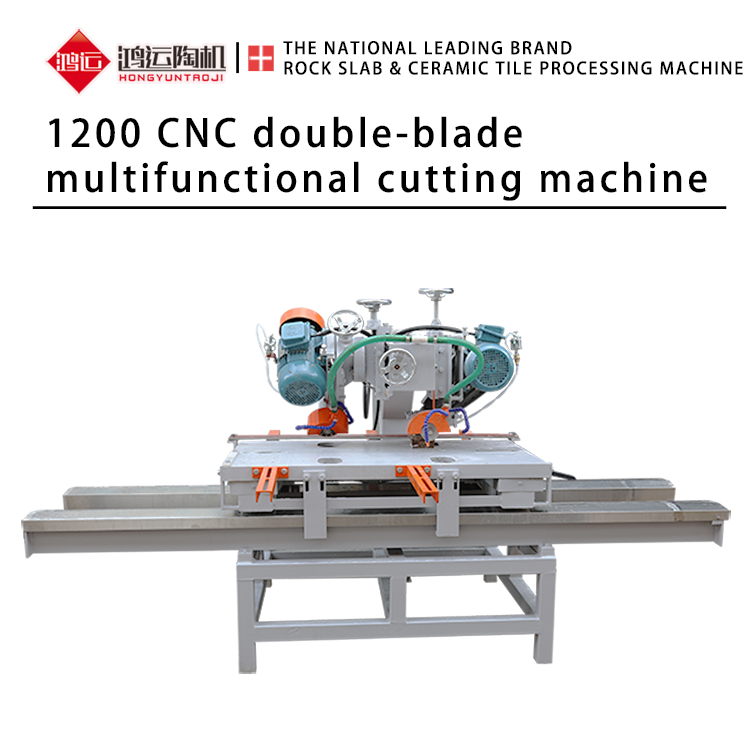 Manual tile cutting machine