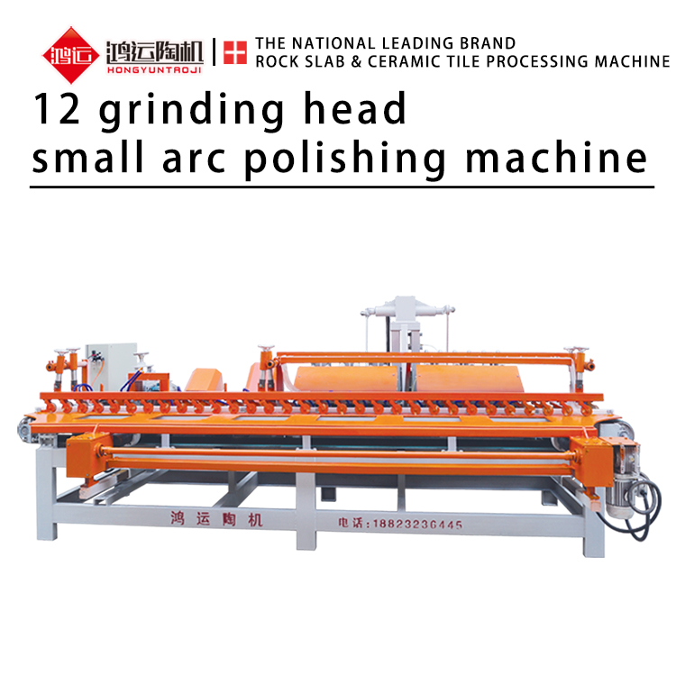 12 grinding head arc polilshing machine