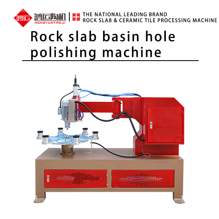 sintered stone basin hole polishing machine