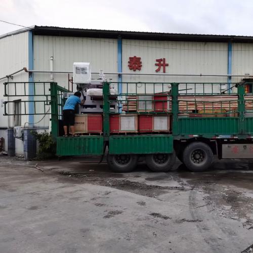 1200 automatic CNC three blade cutting machine​ to ChangChun,JiLin Province