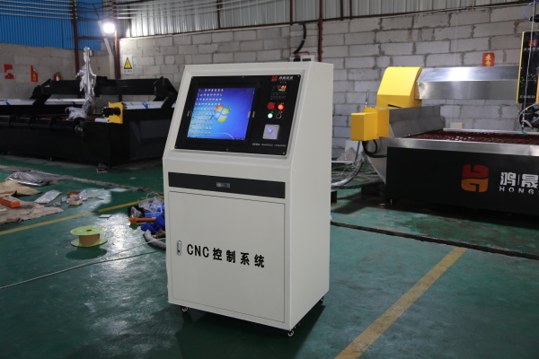 Waterjet cutting machine