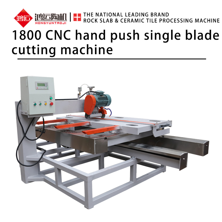 Manual porcelain slabs cutting machine